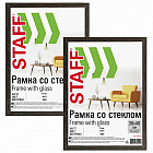 итальянский орех