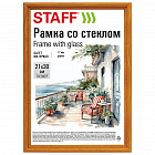 янтарь