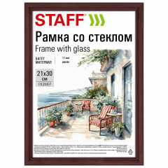 Рамка «Classic»