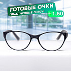 +1.50