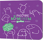 күлгін