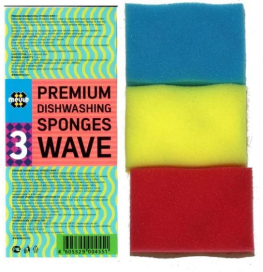 Набор губок кухонных «Dishwashing sponges Wave»