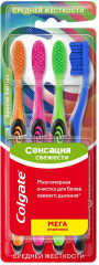 Набор зубных щёток «Сенсация свежести»