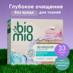 Порошок для стирки белого белья с кислородным отбеливателем