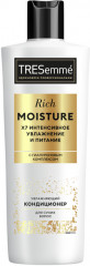 Кондиционер для волос «Rich moisture»