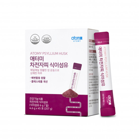 БАД для кишечника Psyllium Husk