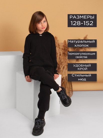 Костюм для девочек