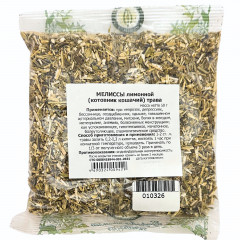 Трава мелиссы лимонной «Котовник кошачий»