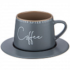 Чайная пара «Coffeemania»