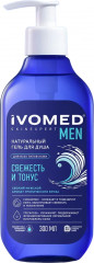 Гель для душа мужской «Свежесть и тонус»