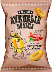 Кольца луковые «Охотничьи колбаски»