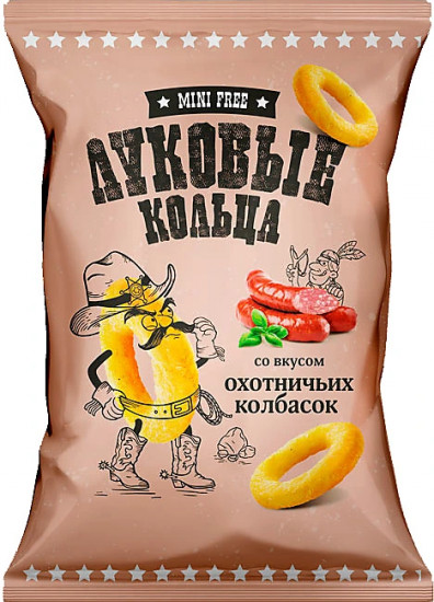 Кольца луковые «Охотничьи колбаски»