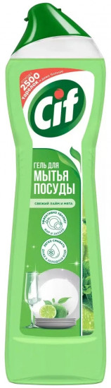 Гель для мытья посуды