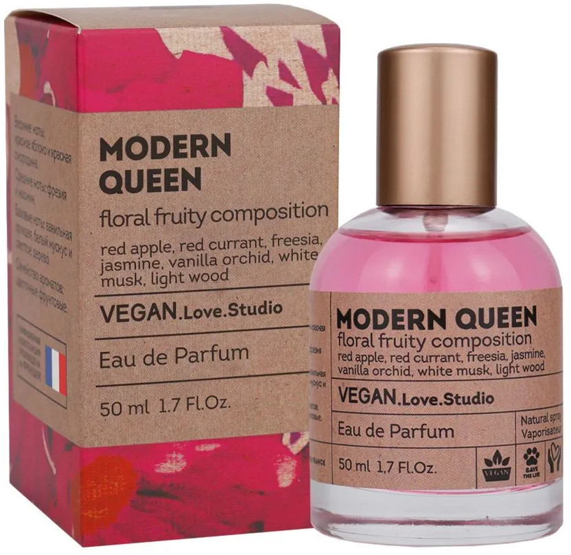 Туалетная вода «Vegan Love Studio Modern Queen» | Delta Parfum