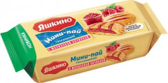 Печенье с малиновой начинкой «Мини-пай голландский»