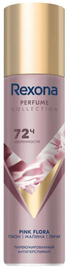 Дезодорант-антиперспирант «Pink Flora»