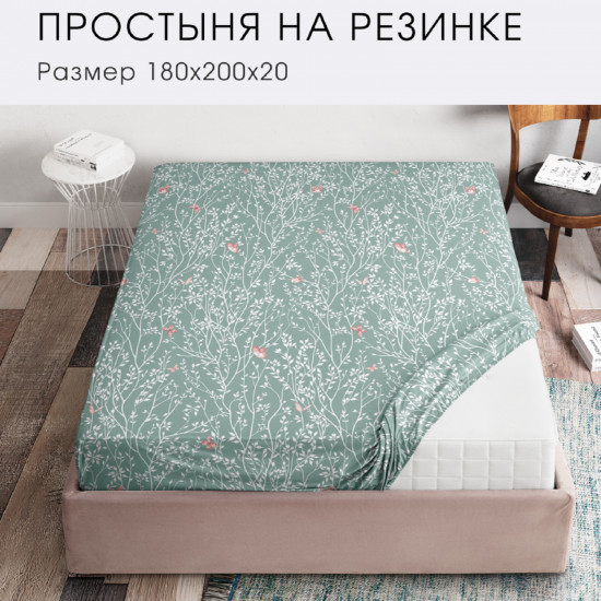 Простыня на резинке «Баттерфляй»