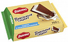Вафельный сэндвич с какао и молочной начинкой