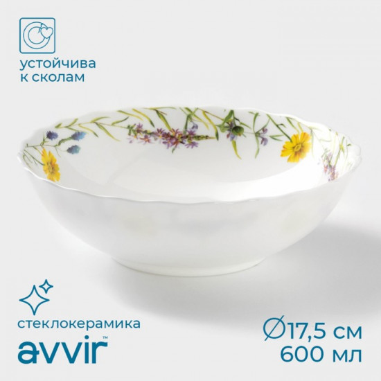 Тарелка суповая «Полевые цветы»