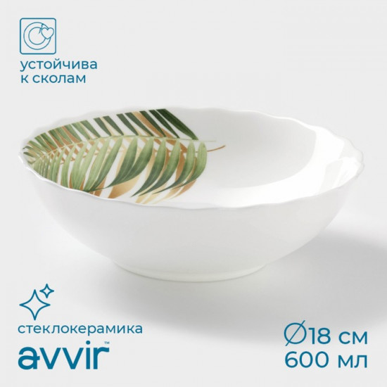 Тарелка суповая «Юкка»
