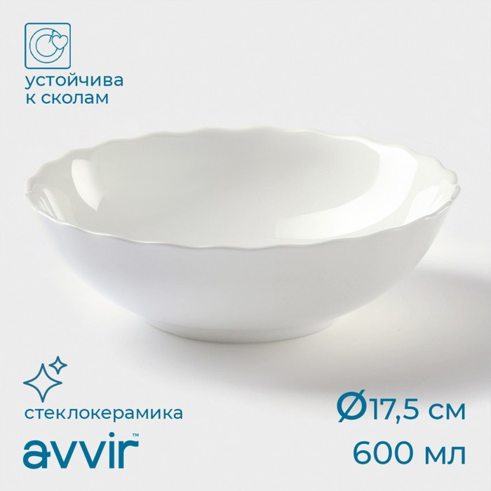 Тарелка суповая «Дива» | Дива | Avvir