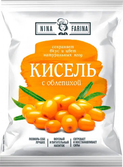 Кисель с облепихой