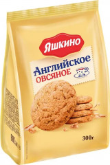 Печенье овсяное «Английское»