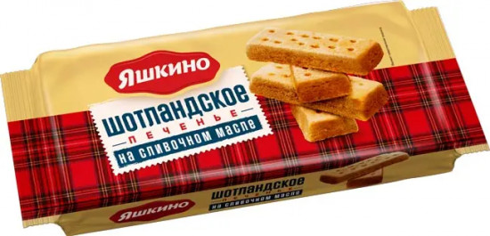 Печенье «Шотландское»
