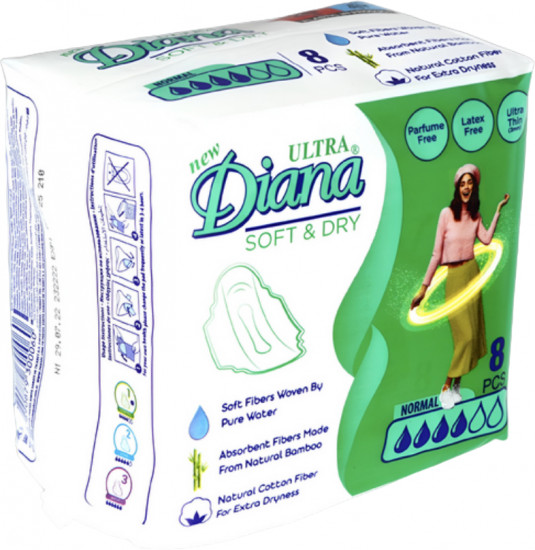 Женские прокладки «Ultra thin Regular»