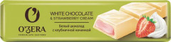 Батончик шоколадный «White & Strawberry cream»