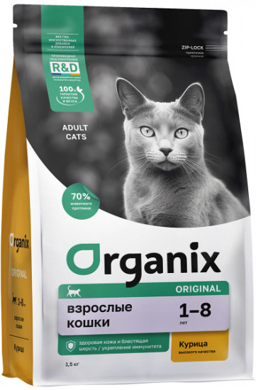 Корм для взрослых кошек с курицей, фруктами и овощами