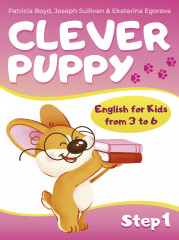 Clever Puppy. Step 1