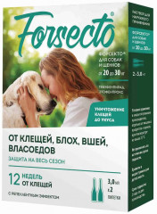Капли инсектоакарицидные для собак и щенков от 20 до 30 кг «Forsecto»