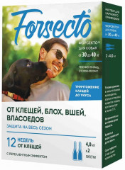 Капли инсектоакарицидные для собак и щенков от 30 до 40 кг «Forsecto»