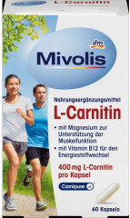 БАД для спортсменов «L-Carnitine»