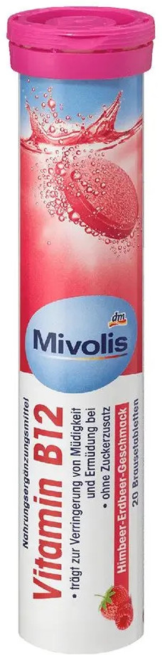 БАД «Vitamin B12» | Mivolis