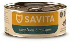 Консервы для кошек и котят «Индейка с тунцом»