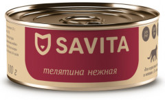 Консервы для кошек и котят «Телятина нежная»
