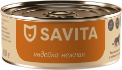 Консервы для кошек и котят «Индейка нежная»