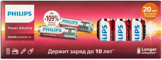 Набор батареек алкалиновых АА