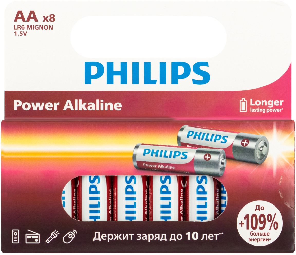 Набор батареек алкалиновых «Power» LR6P8W/51 АА | Philips