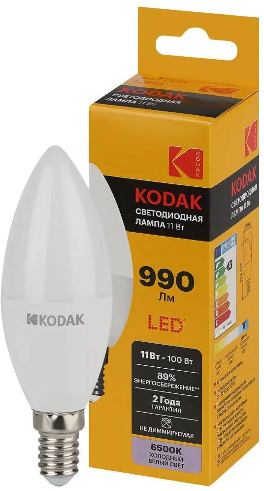 Лампа светодиодная Kodak B35-11W-865-E14 E14 | Kodak