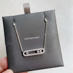 Колье из серебра с бегунками