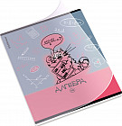 Тетрадь предметная «Алгебра»