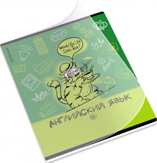 Тетрадь предметная «Английский язык»
