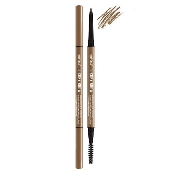 Карандаш для бровей ультратонкий механический «Luxury Brow», оттенок 598 Medium Brown