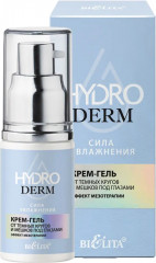 Крем-гель от темных кругов и мешков под глазами «HydroDERM»