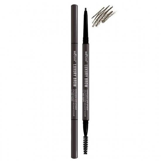 Карандаш для бровей ультратонкий механический «Luxury Brow», оттенок 599 Taupe