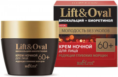 Крем для лица ночной Lift&Oval 60+ «Редукция глубоких морщин. Биокальций + биоретинол»