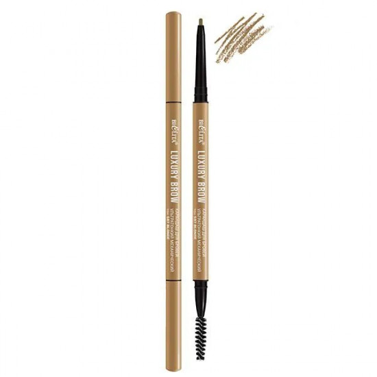 Карандаш для бровей ультратонкий механический «Luxury Brow», оттенок 597 Blonde